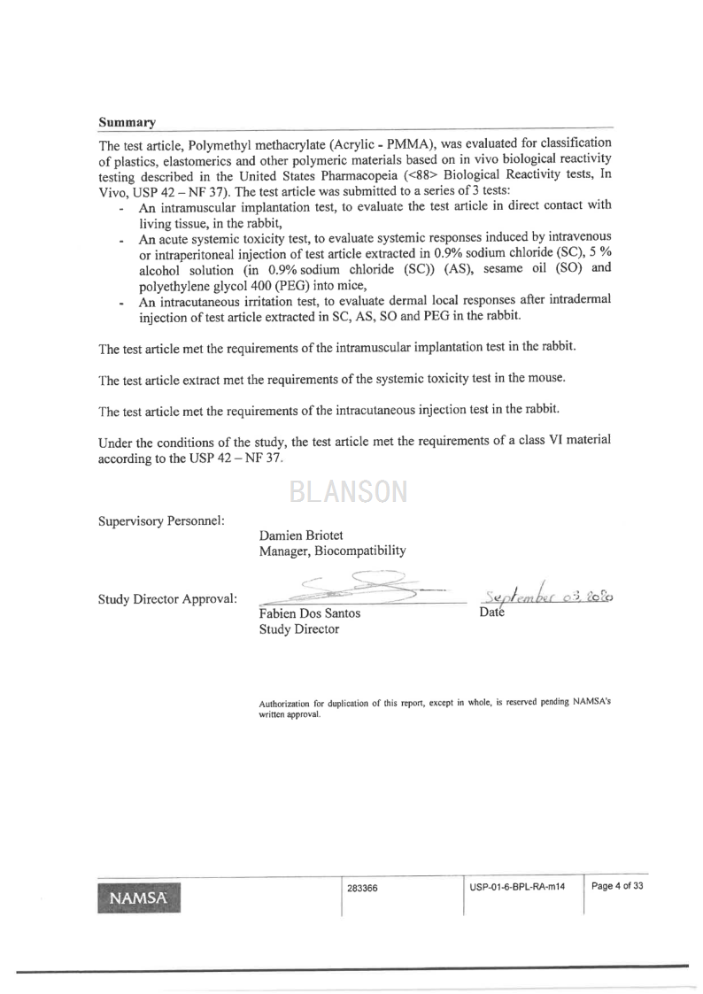 美国药典标准认证