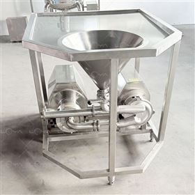 不銹鋼高效在線乳化混料機(jī)