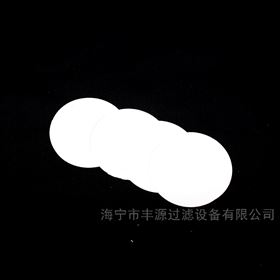 GF 玻璃纖維微孔濾膜