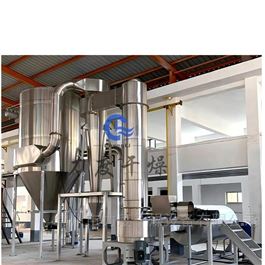 葉酸閃蒸干燥機(jī)