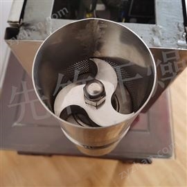 旋轉式擠壓制粒機