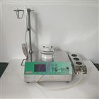 ZW-808A智能集菌儀實(shí)驗(yàn)室全封閉集菌培養(yǎng)器