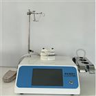 ZW-808A實(shí)驗(yàn)室智能集菌儀微生物限度檢測(cè)儀