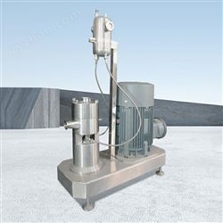 GRS2000锂离子电池导电浆料均质分散机