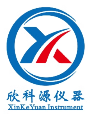 長(zhǎng)沙欣科源儀器科技有限公司