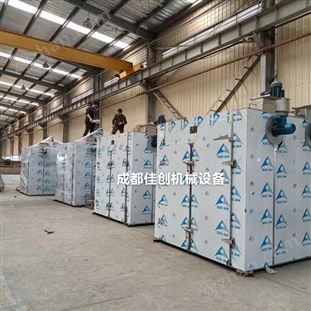 四川成都中藥材烘箱