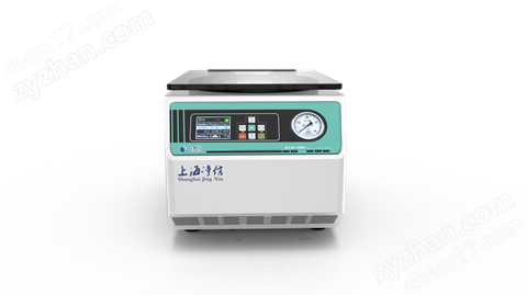 全自動真空離心濃縮儀 學(xué)術(shù)研究