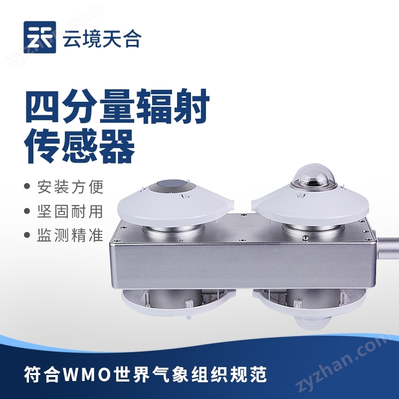 Four component radiometer