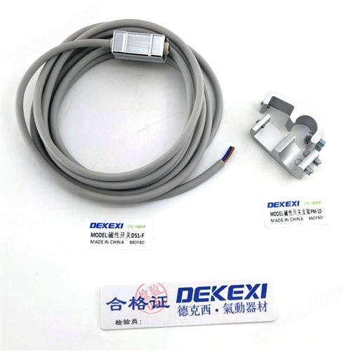 �¿������Կ��س����������ǵ¿�ͬ�����