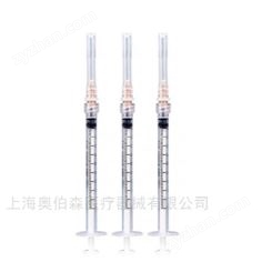 朱氏 一次性使用無菌注射器
