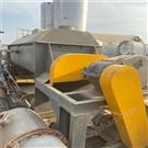二手不銹鋼空心槳葉干燥機 制藥污泥烘干