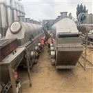 二手流化床干燥機 醫(yī)藥顆粒烘干干燥設備
