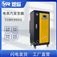 提取罐用30KW電蒸汽發(fā)生器 煜熔鍋爐