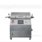 回轉(zhuǎn)式管式爐