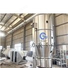 甜味香精沸騰制粒機(jī)