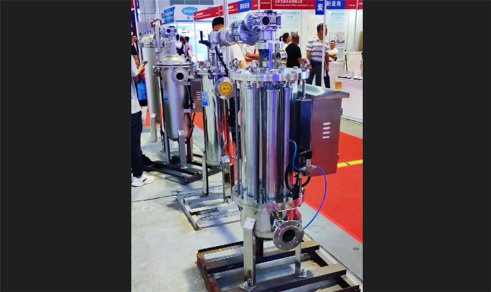 6月3-5日上海水展