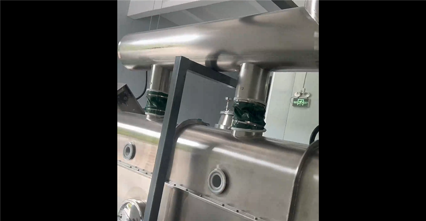 祥腾干燥：振动流化床生产线