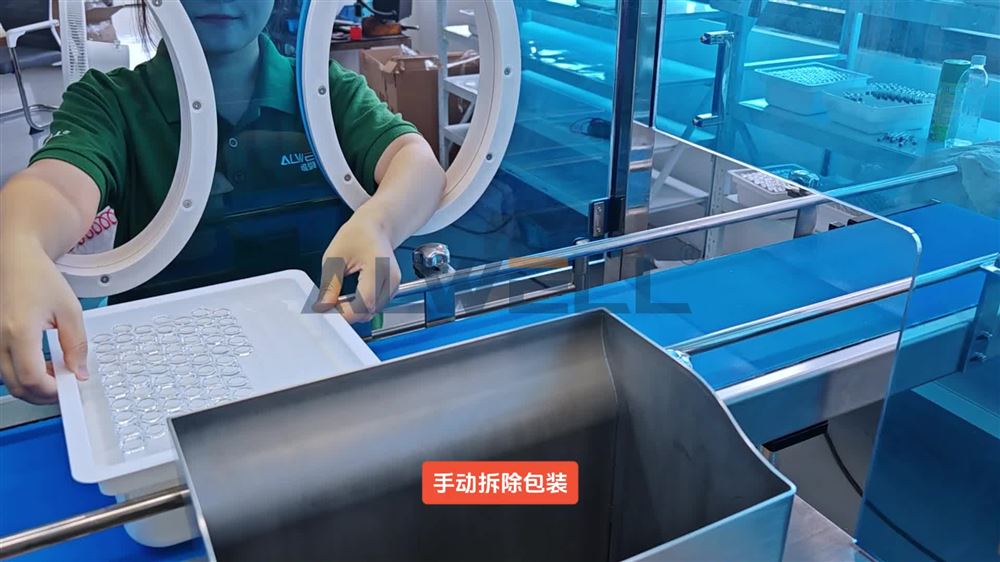 預(yù)灌封灌裝機(jī)視頻展示