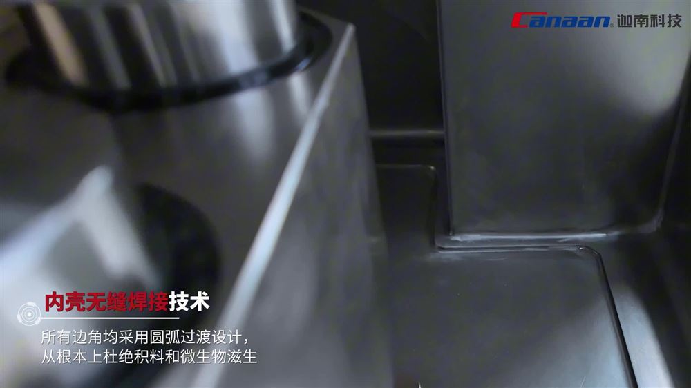 迦南科技T系列第二代壓片機(jī)
