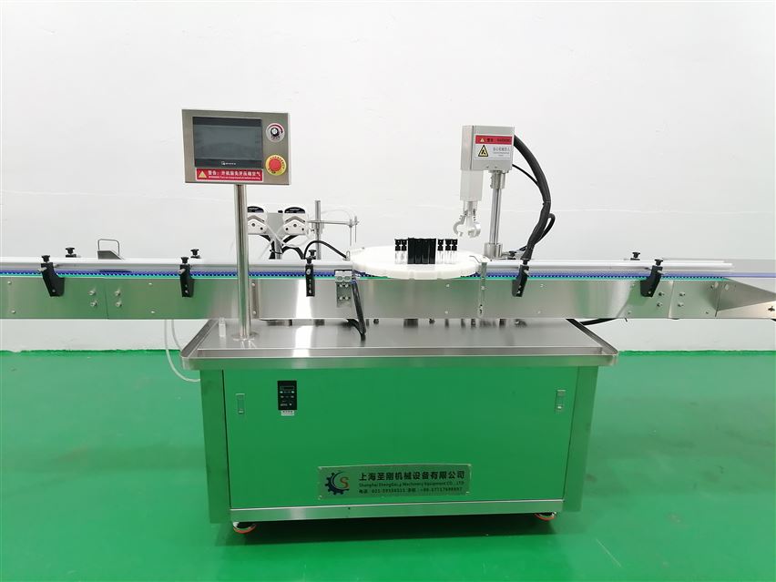 上海圣剛香水小樣灌裝壓蓋機視頻