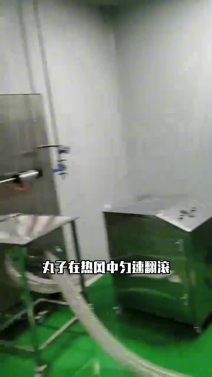 全流程自動化制丸生產聯動線