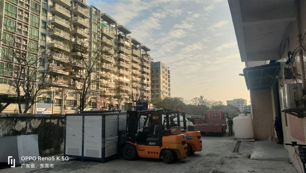 低溫真空濃縮設(shè)備