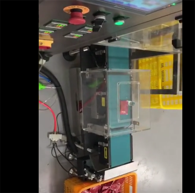 立式包装机配套在线动态检重