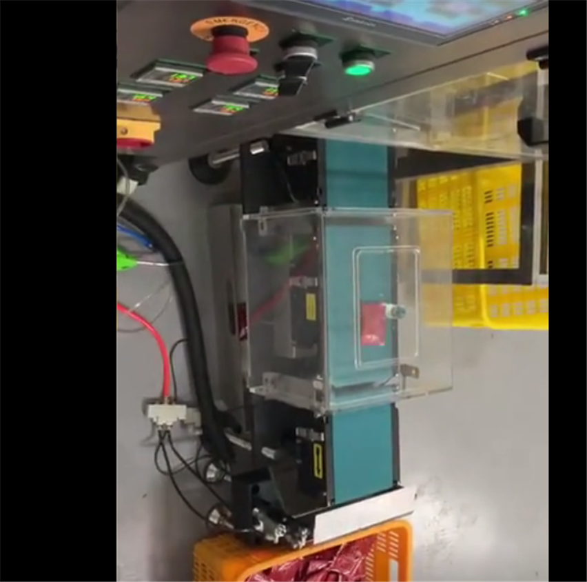 立式包装机配套在线动态检重