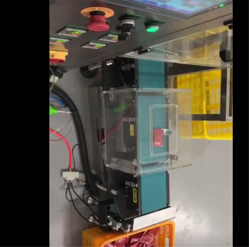 立式包装机配套在线动态检重