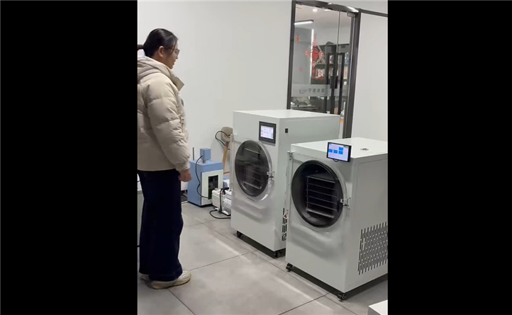 Rotary Screen Food freeze dryer