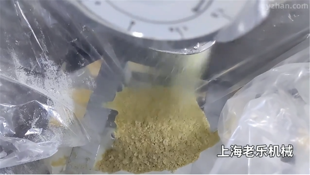 五谷雜糧研磨機