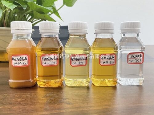 500-1500Da 小分子肽成套膜設(shè)備，微濾超濾納濾分步提純濃縮