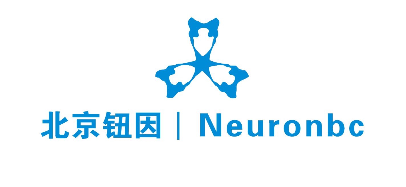 北京鈕因公司介紹