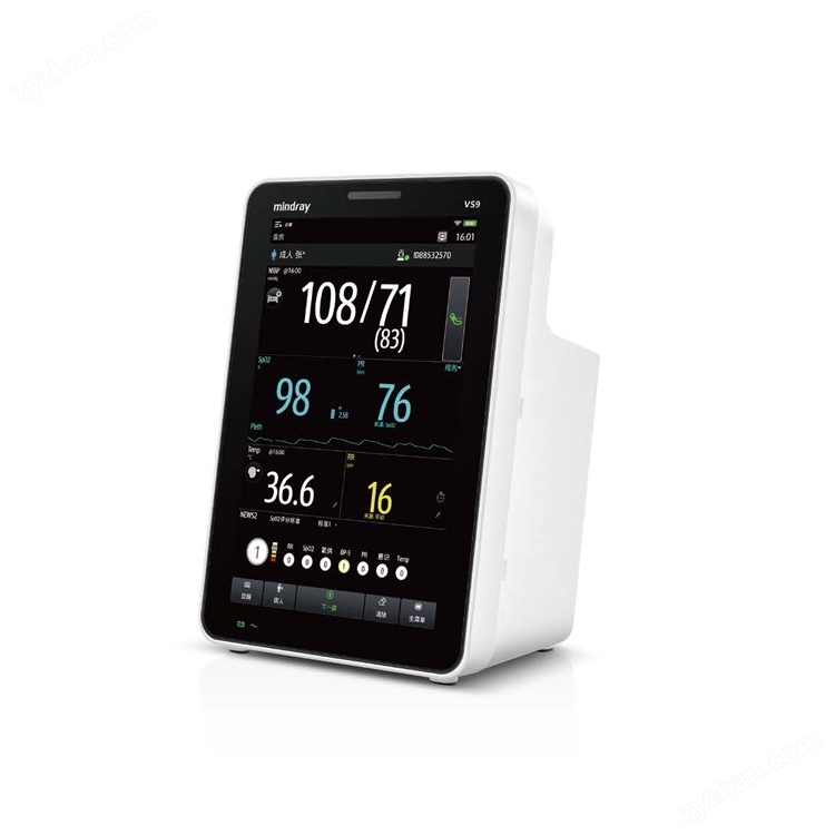 邁瑞 生命體征監測儀