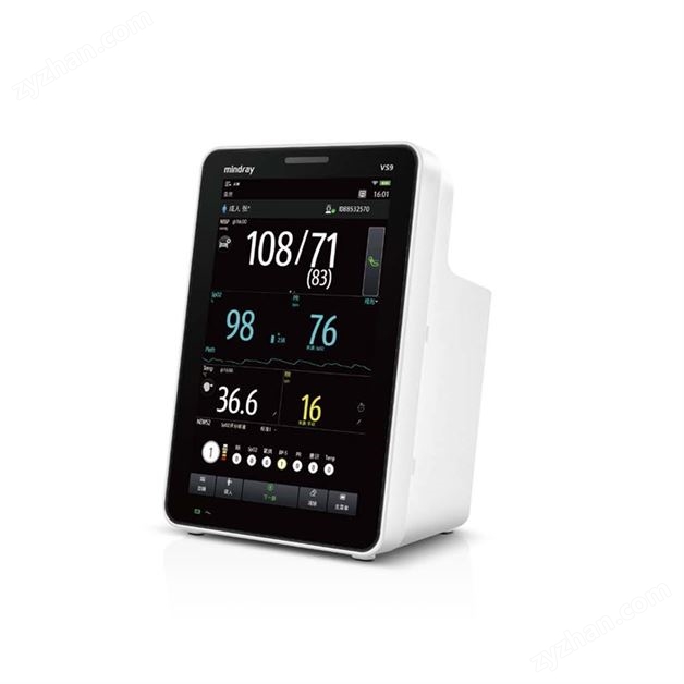 邁瑞 生命體征監(jiān)測(cè)儀