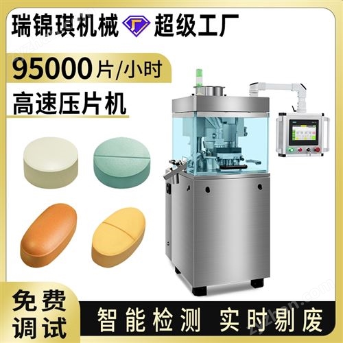 ����ѹƬ��