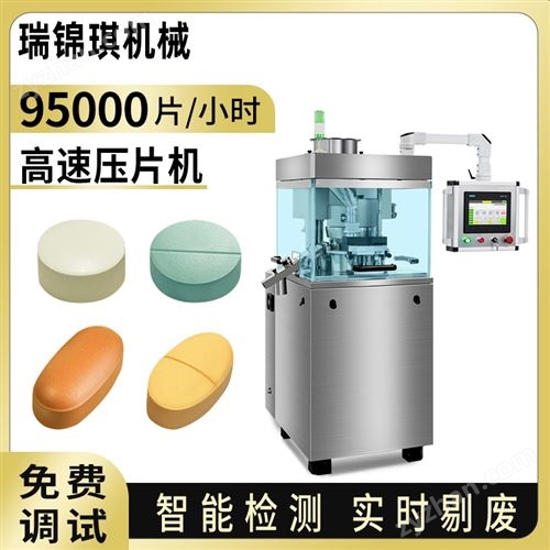 ZP-15D/20D����ѹƬ��