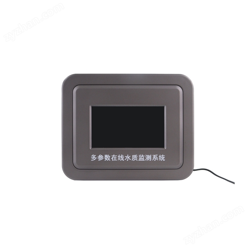 微型水質自動監(jiān)測站