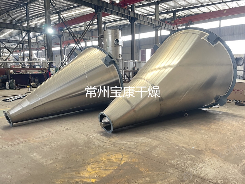 調味料雙螺旋錐形混合機
