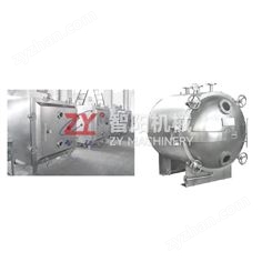 FZG / YZG型真空干燥機(jī)