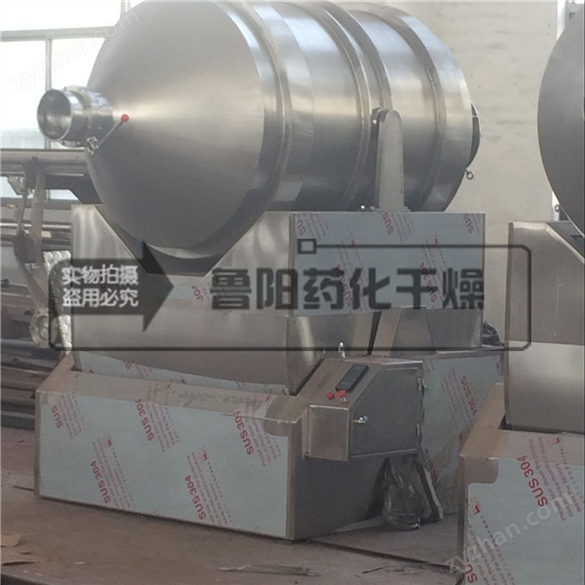 EYH系列二維運動混合機