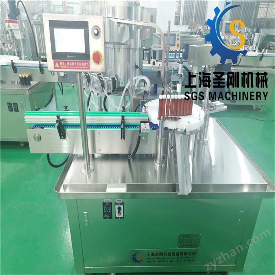 河北50ML口服液液體自動(dòng)灌裝機(jī)視頻
