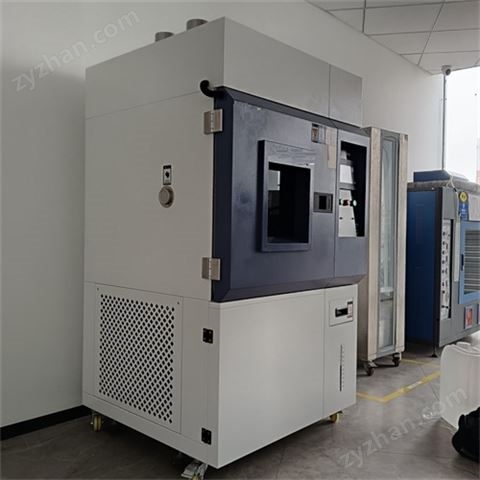 可程式交變氙燈試驗箱