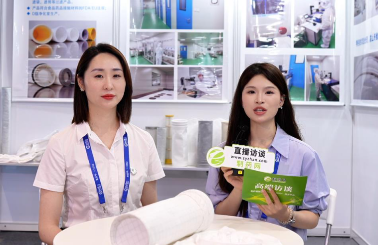 法瑪福陳丹漪：以“全生命周期”價值錨定制藥過濾新標準！