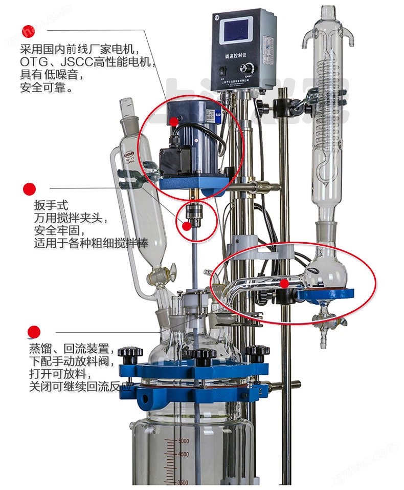 上海實驗室玻璃反應(yīng)釜價格