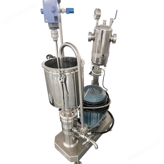 塑料漿料乳化機