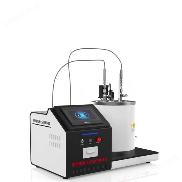 潤滑脂氧化安定性測試儀
