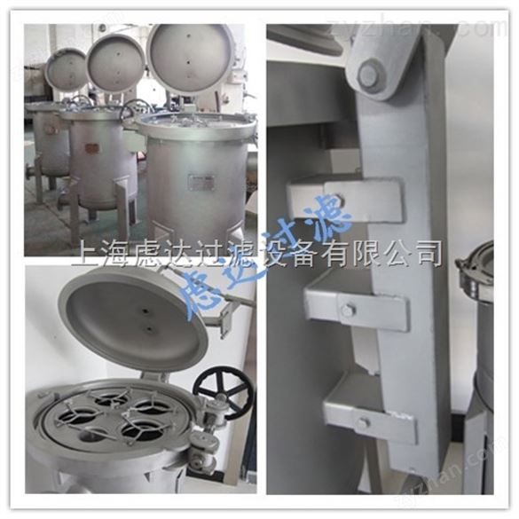 多袋式快開過濾器,提升搖臂式10袋過濾器