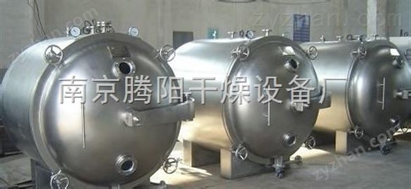 熱水加熱平板式低溫真空干燥箱