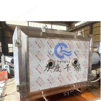 醫(yī)藥原料藥方型真空干燥機(jī)